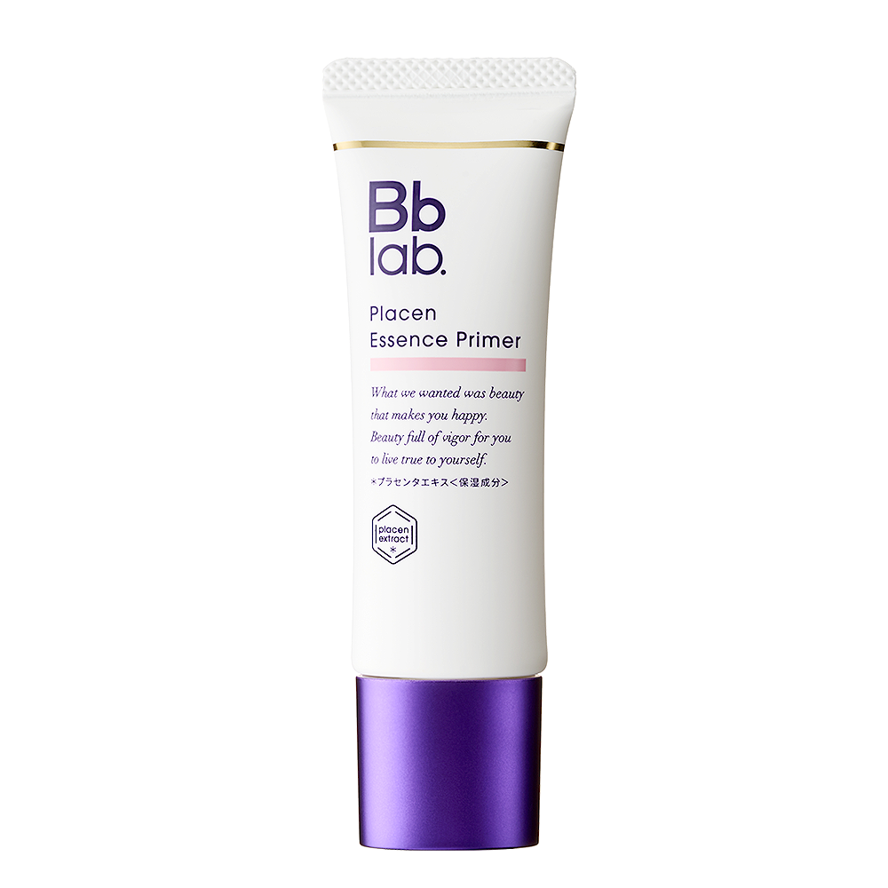 Увлажняющий праймер для лица Placen Essence Primer SPF50+ (розовый)