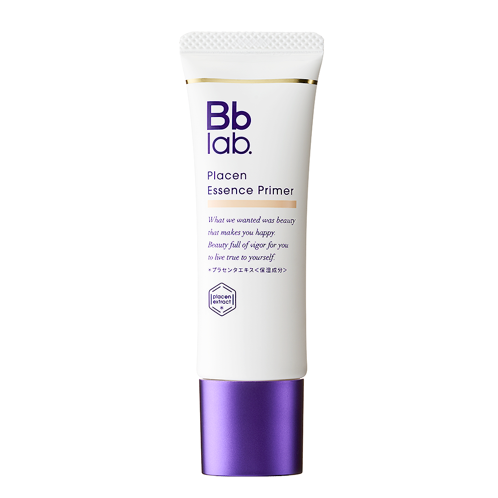 Увлажняющий праймер для лица Placen Essence Primer SPF50+ (бежевый)