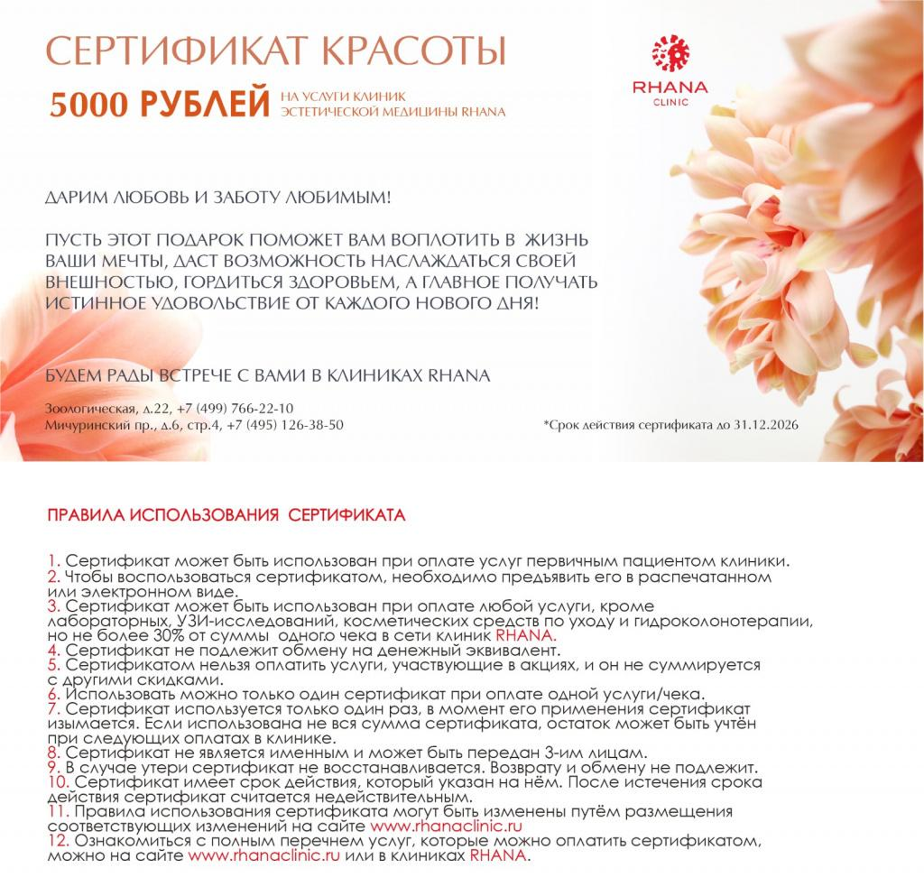 tnduayvpofwan7kkdf60ocmhcdw8okoo.png tnduayvpofwan7kkdf60ocmhcdw8okoo.png
