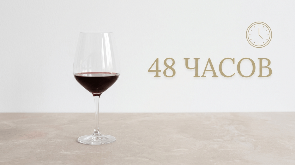 Minimalist_stylized_photograph_of_a_wine_glass_fil-1778451978375.png Minimalist_stylized_photograph_of_a_wine_glass_fil-1778451978375.png