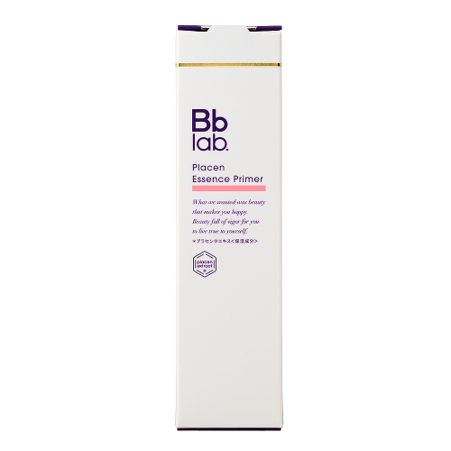 Увлажняющий праймер для лица Placen Essence Primer SPF50+ (розовый)