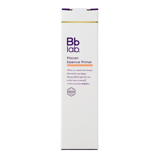 Увлажняющий праймер для лица Placen Essence Primer SPF50+ (бежевый)
